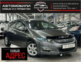  Honda Insight 2010 , 1027000 , 