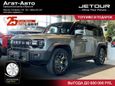 SUV   Jetour T2 2025 , 4449000 , 