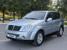  Rexton, 2008