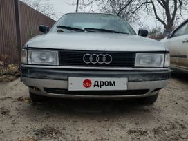  Audi 80 1988 , 140000 , 