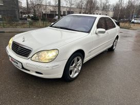  Mercedes-Benz S-Class 2001 , 725000 ,  