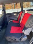    Mazda MPV 1996 , 400000 , 