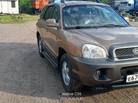 SUV   Hyundai Santa Fe 2003 , 700000 , 