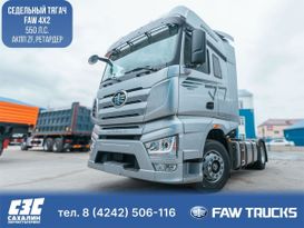   FAW J7 2023 , 8500000 , -