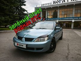  Mitsubishi Lancer 2006 , 357000 , 