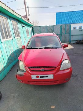  Kia Rio 2005 , 180000 , 