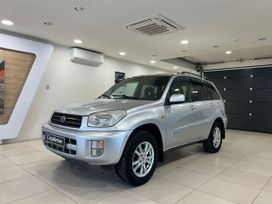 SUV   Toyota RAV4 2002 , 795000 , 