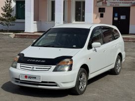    Honda Stream 2001 , 450000 , 