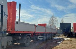 Бортовой полуприцеп Meusburger Новтрак SP-451 2023 года, 3369000 рублей, Москва