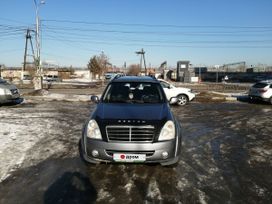 SUV   SsangYong Rexton 2012 , 1435000 , 