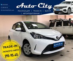  Toyota Vitz 2015 , 775000 , 