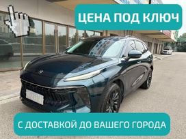 SUV   Forthing T5 EVO 2021 , 1063485 , 