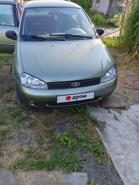    2008 , 330000 , 