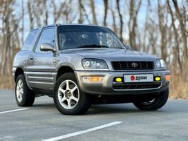  3  Toyota RAV4 1999 , 565000 , 