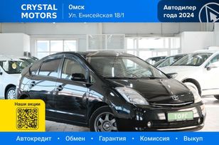  Toyota Prius 2007 , 849000 , 