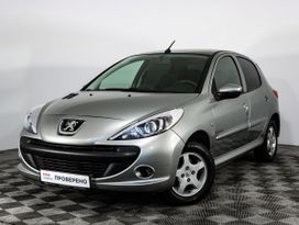  Peugeot 207i 2023 , 1469000 , -