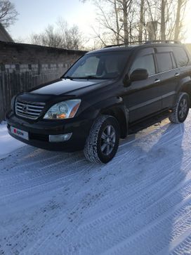 SUV   Lexus GX470 2003 , 2230000 , 