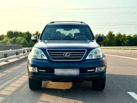 SUV   Lexus GX470 2004 , 1450000 , 