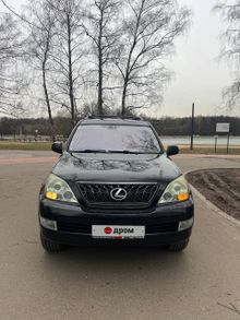  GX470, 2004