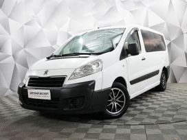    Peugeot Expert 2014 , 1221000 , 