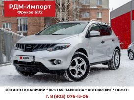 SUV   Nissan Murano 2010 , 1480000 , 