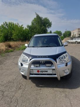 SUV   Toyota RAV4 2004 , 1150000 , 