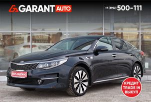  Kia Optima 2017 , 1865000 , 