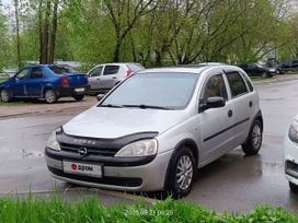  Opel Corsa 2001 , 280000 , 