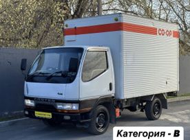  Mitsubishi Canter 1995 , 1147000 , 