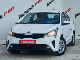  Kia Rio 2021 , 1420000 , 