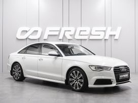  Audi A6 2017 , 2779000 , 