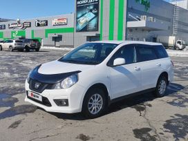  Nissan AD 2019 , 1180000 , 