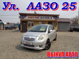  Toyota Vitz 2007 , 560000 , 