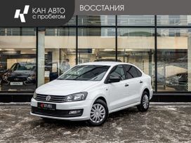 ����� Volkswagen Polo 2020 ����, 1486000 ������, ������