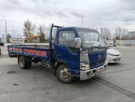   Mazda Titan 2007 , 1300000 , 