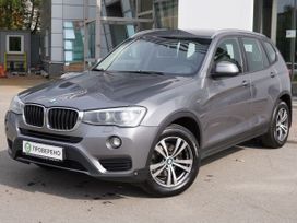 SUV   BMW X3 2015 , 1690000 , -