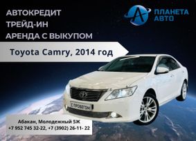  Toyota Camry 2014 , 1999000 , 