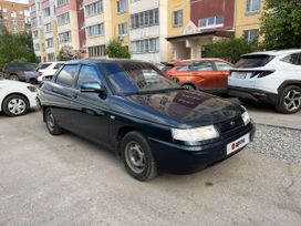   2110 2007 , 275000 , 
