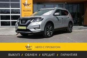 SUV   Nissan X-Trail 2020 , 2398000 , 