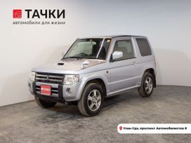  3  Mitsubishi Pajero Mini 2012 , 1000000 , -