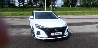  Changan Eado Plus 2023 , 1620000 , 
