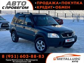 SUV   Honda CR-V 1998 , 599000 , 