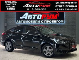  Hyundai Solaris 2021 , 1717000 , 