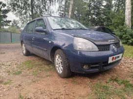 Renault Symbol 2008 , 450000 , 