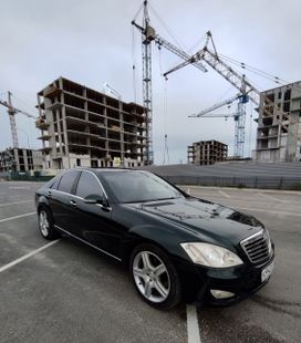  S-Class, 2005