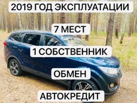 SUV   Lifan Myway 2018 , 1100000 , 