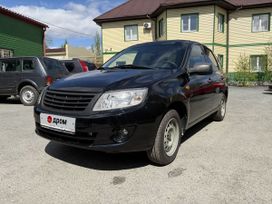    2014 , 455000 , 