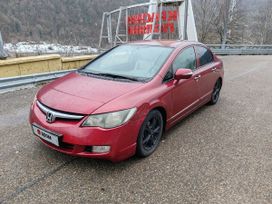  Honda Civic 2008 , 550000 , 
