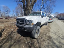 - F250, 2004