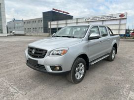   ST6 2024 , 2300000 , 